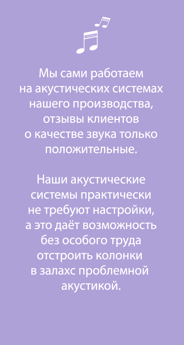 плашка 7