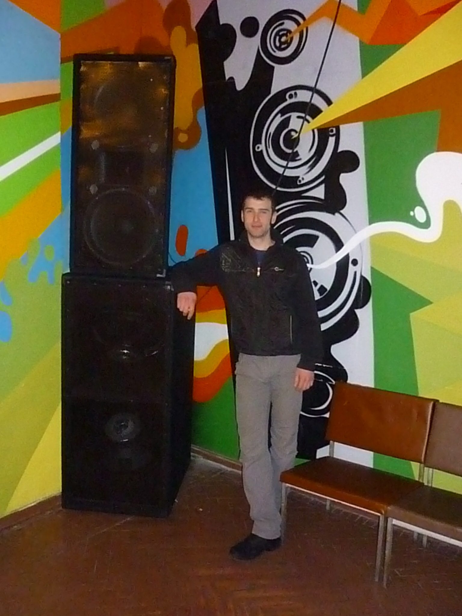 Омсукчан Зал дискотеки-1