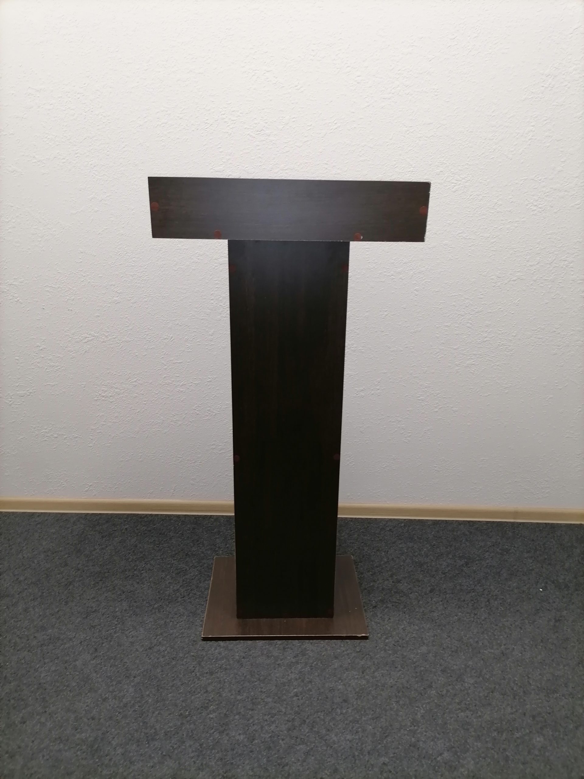 Трибуна добавить в Металлист