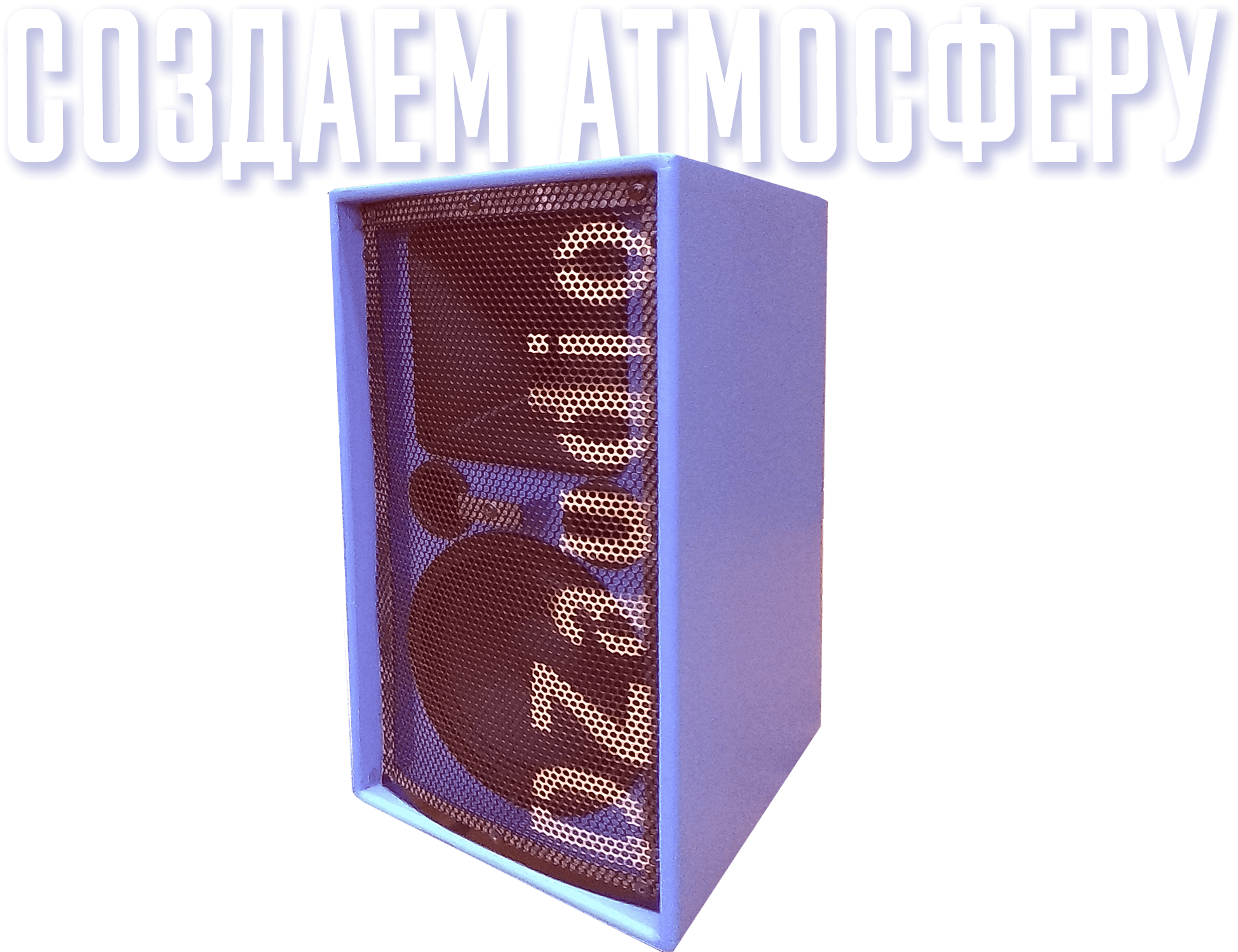 колонка, заголовок