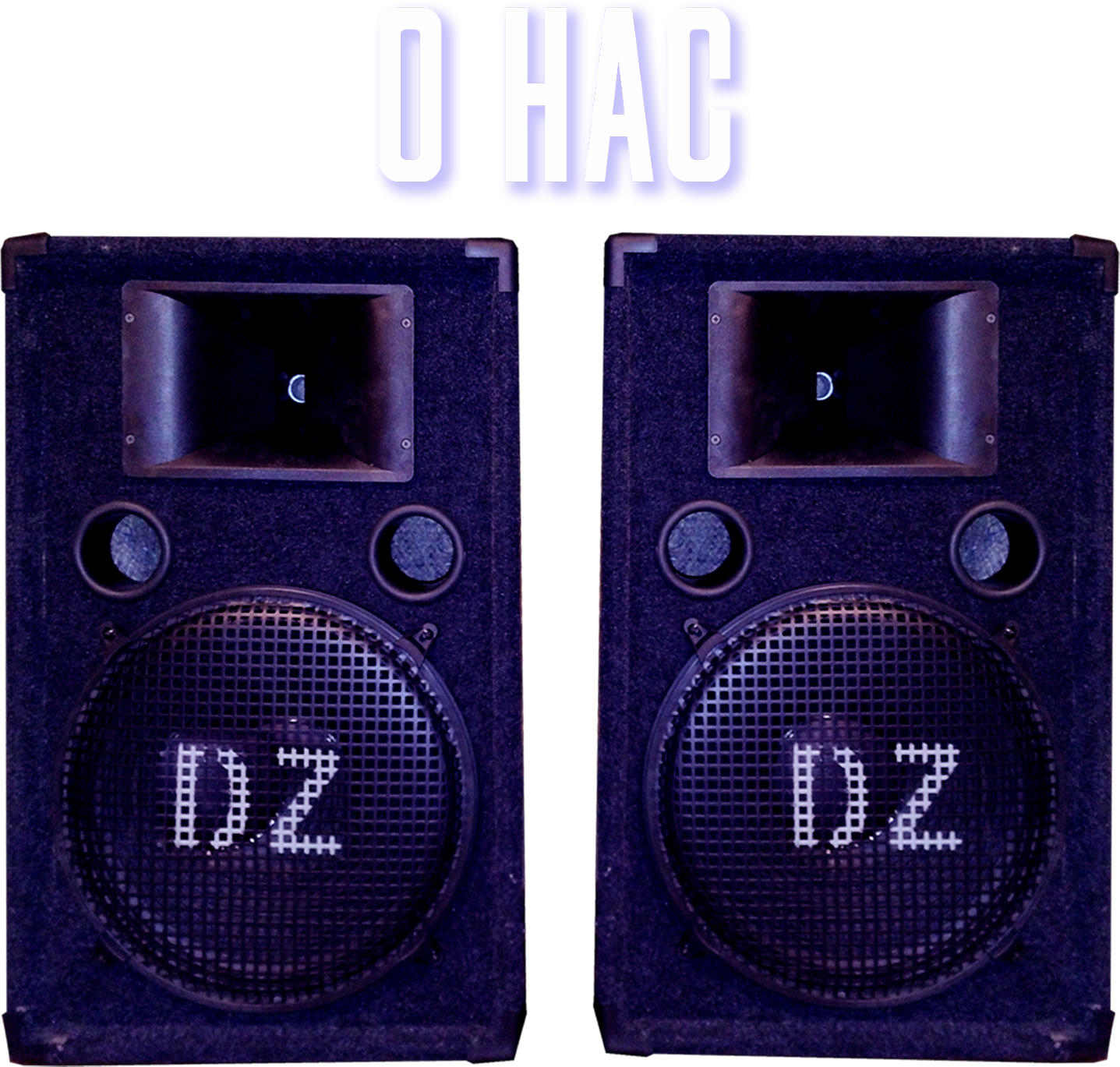 Микширование каналов 3