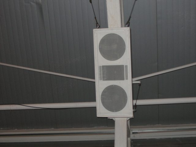 Магадан стадион Колымский