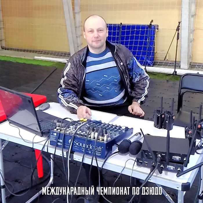 Междунарадный чемпионат по дзюдо перед началом