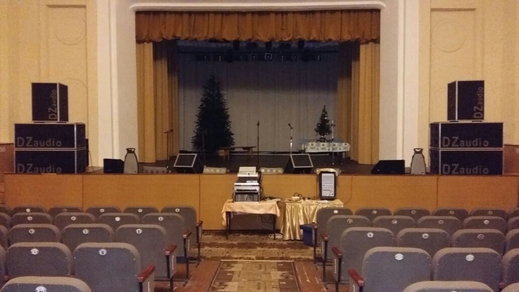 1. Дом культуры Омсукчан, зрительный зал