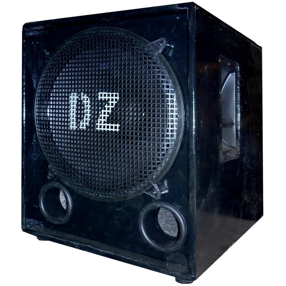 DZ- SUB -18Н, 600Вт