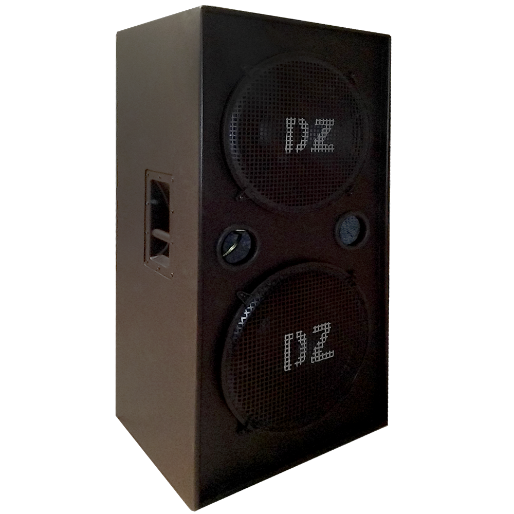 DZ SUB 218Н 1200Вт