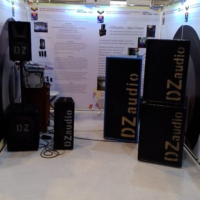 P_20160715_124810_LLКолонки